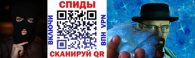 Амфетамин Premium  Купить закладки  Десногорск 