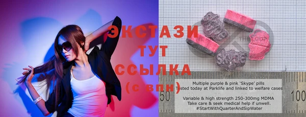мяу мяу мука Инсар