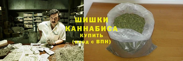 амфетамин Зерноград