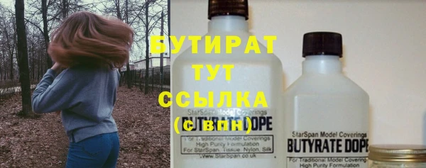 амфетамин Зерноград