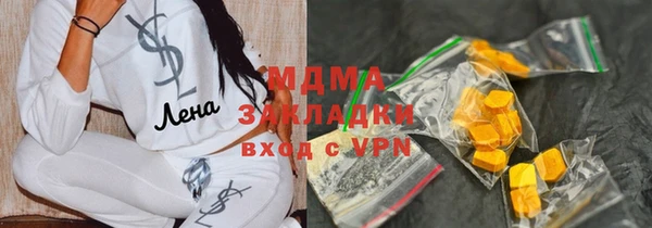 спиды Иннополис