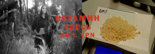 эйфоретик Зеленодольск