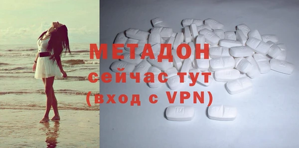 мяу мяу мука Инсар
