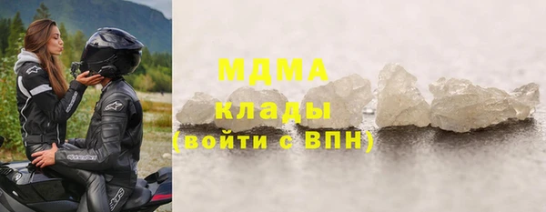 кокаин VHQ Инта