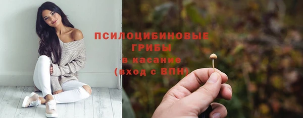 амфетамин Зерноград