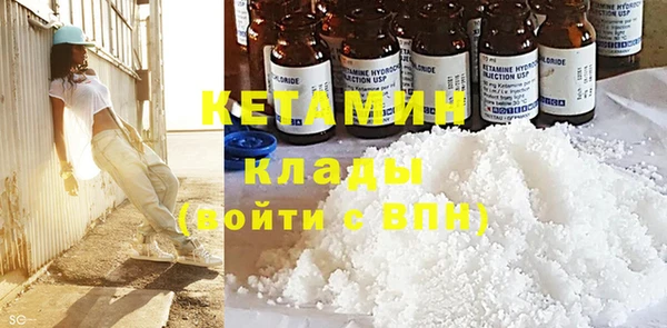 амфетамин Зерноград