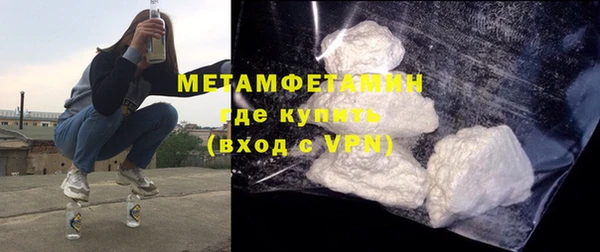 кокаин VHQ Инта