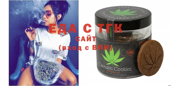 спиды Иннополис