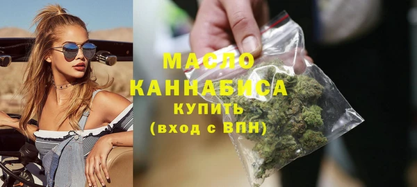 амфетамин Зерноград