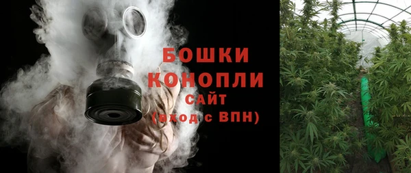 эйфоретик Зеленодольск